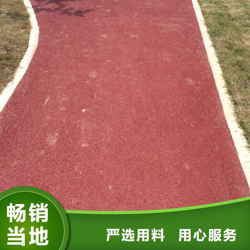 透水环氧树脂地坪种类丰富