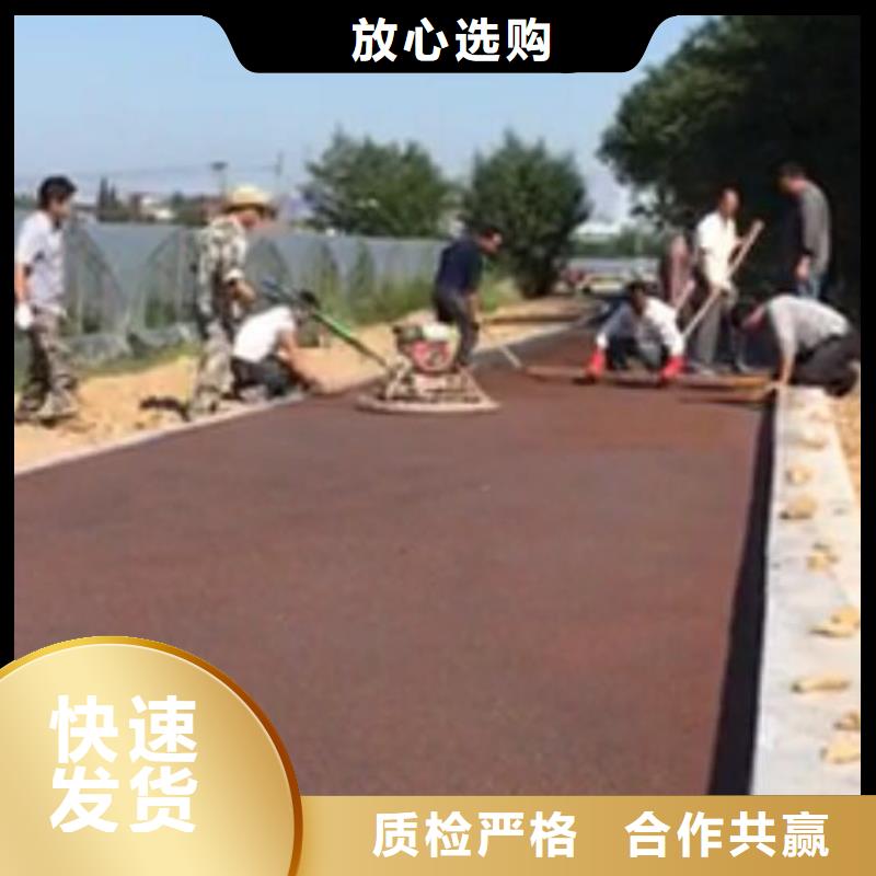 透水-環(huán)氧樹脂地坪大庫存無缺貨危機(jī)