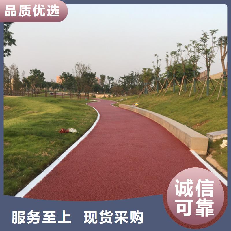 透水_廠房環(huán)氧自流平定制速度快工期短