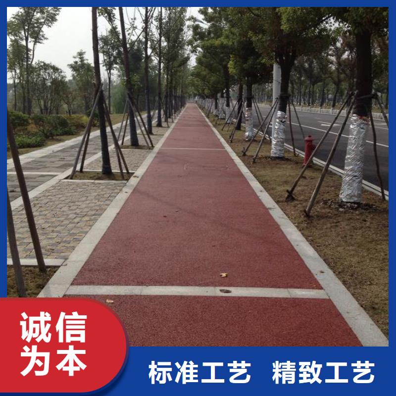 透水-彩色混凝土壓花地坪一站式供應(yīng)廠家
