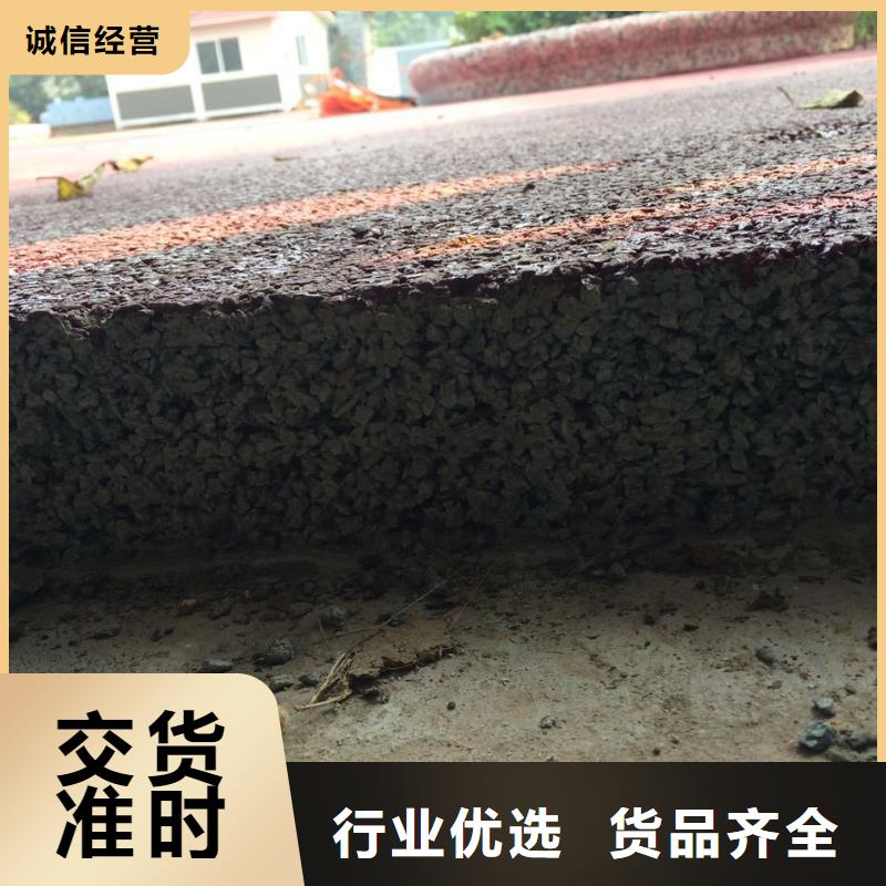 透水藝術(shù)壓模地坪服務(wù)周到