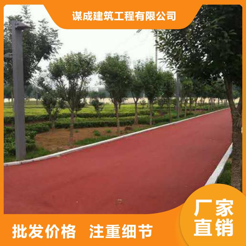 透水藝術(shù)壓模地坪服務(wù)周到