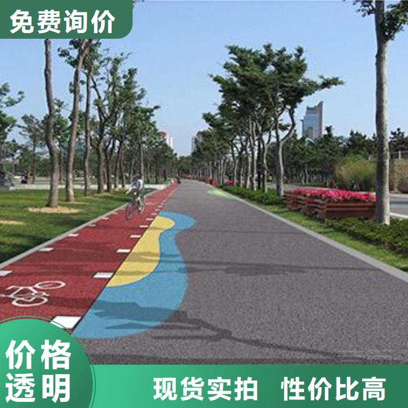 透水彩色环氧地坪漆一站式供应