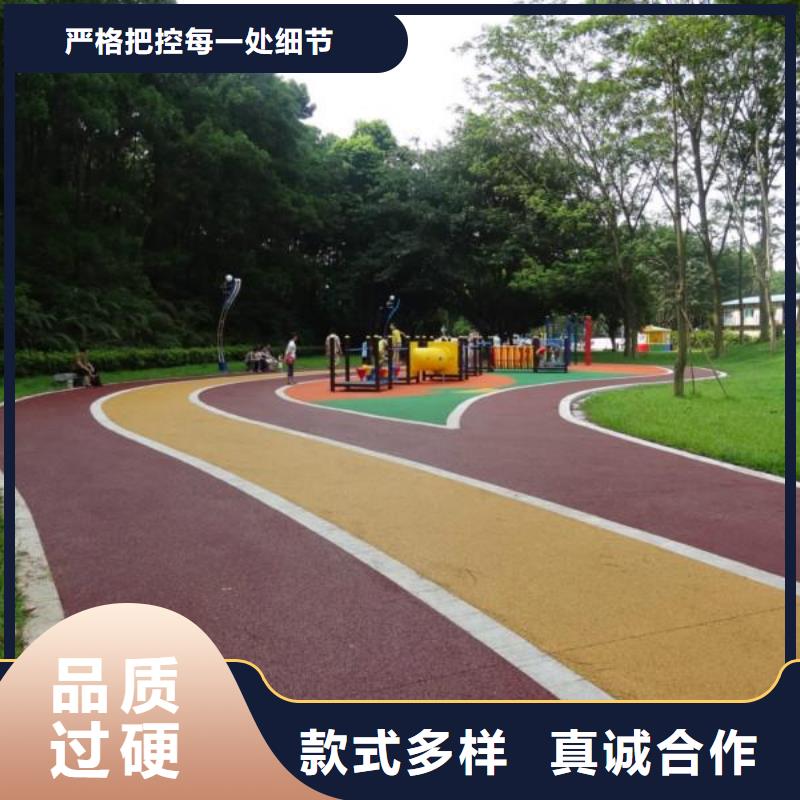 透水水泥压印地坪销售的是诚信