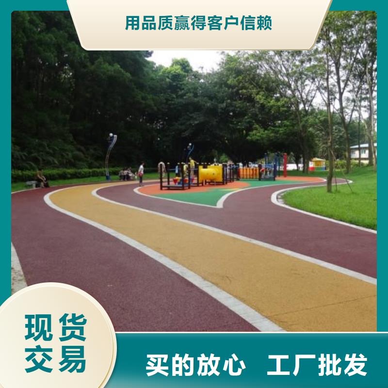 透水环氧树脂地坪精品优选
