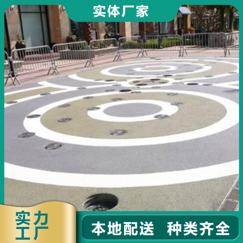 透水无震动止滑坡道按需定做