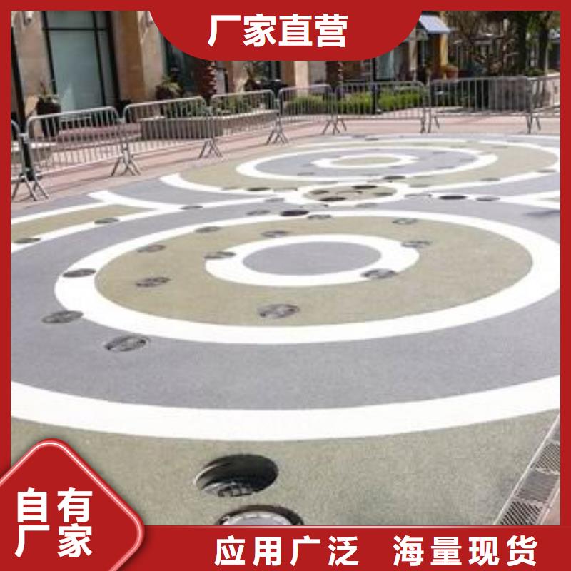 透水-藝術(shù)壓模地坪出廠嚴(yán)格質(zhì)檢