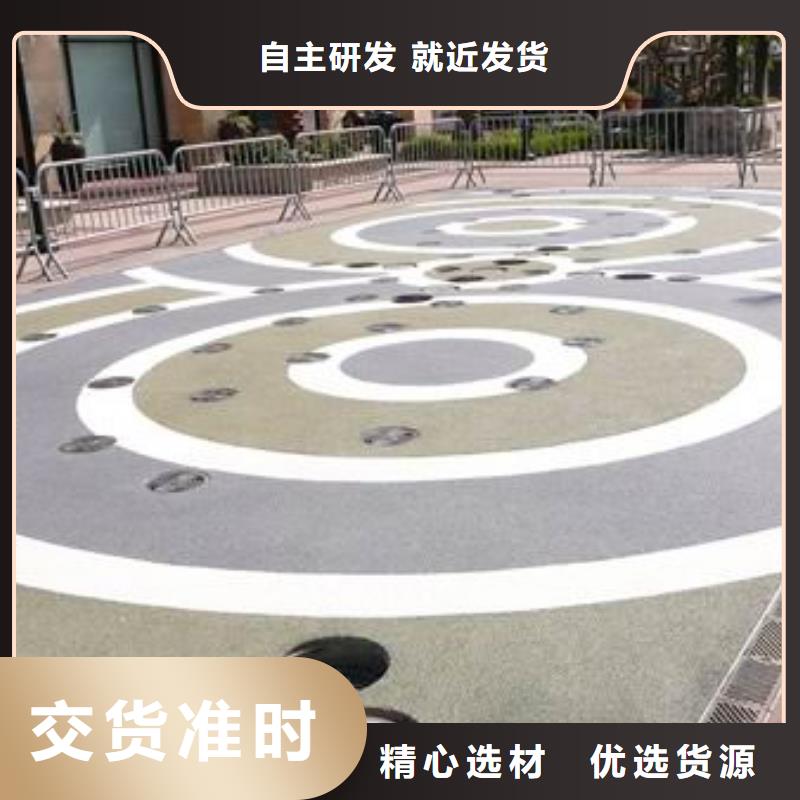 透水彩色環(huán)氧地坪漆以質(zhì)量求生存