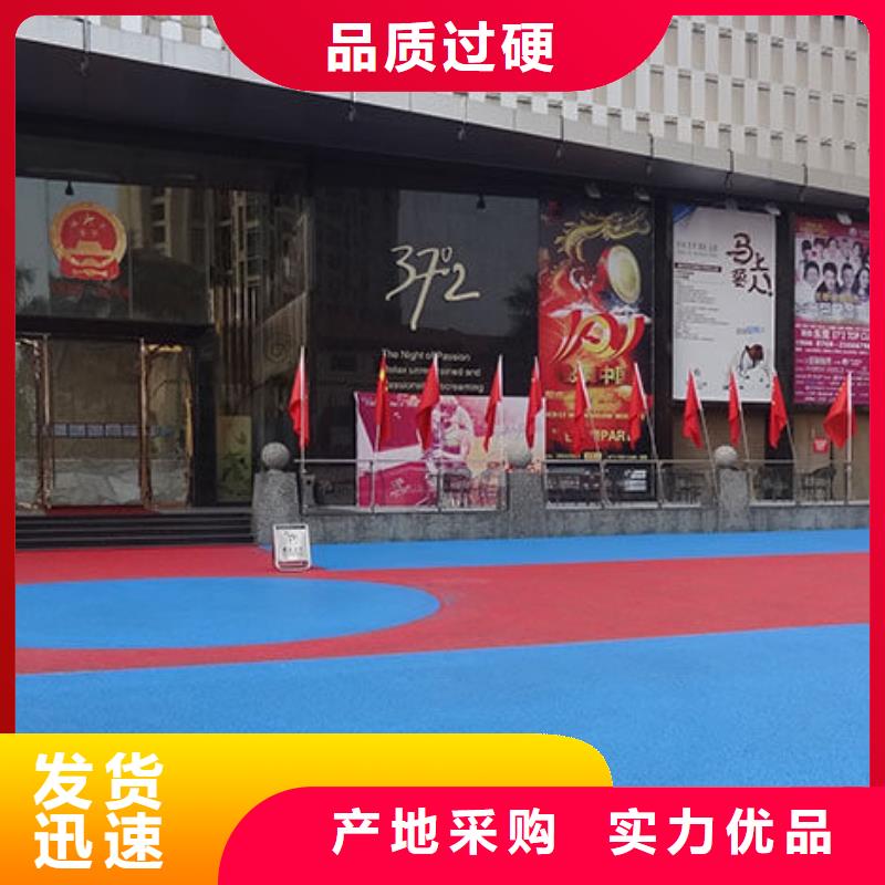 透水彩色環(huán)氧地坪漆以質(zhì)量求生存