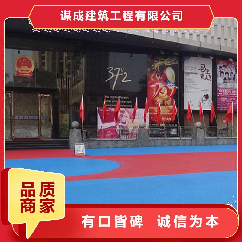 透水彩色環(huán)氧地坪漆一站式供應(yīng)