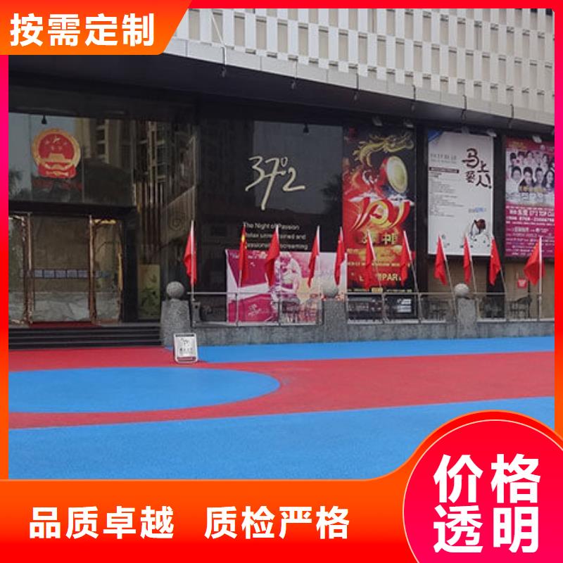 透水_廠房環(huán)氧自流平定制速度快工期短