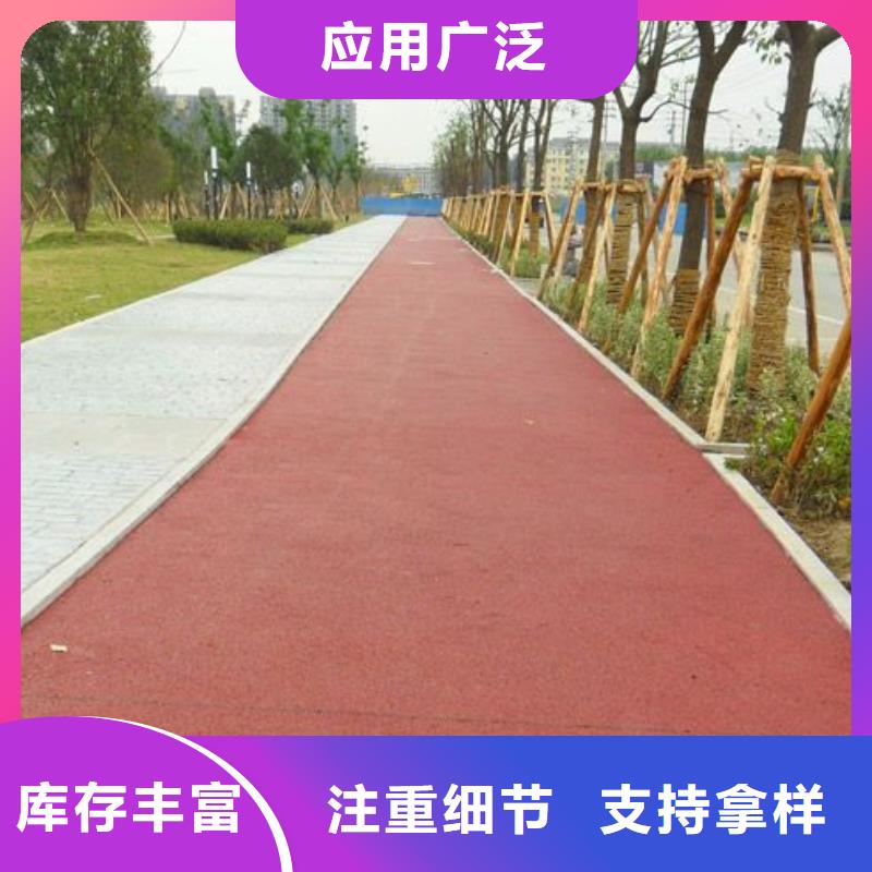 透水-環(huán)氧樹脂地坪高性價(jià)比