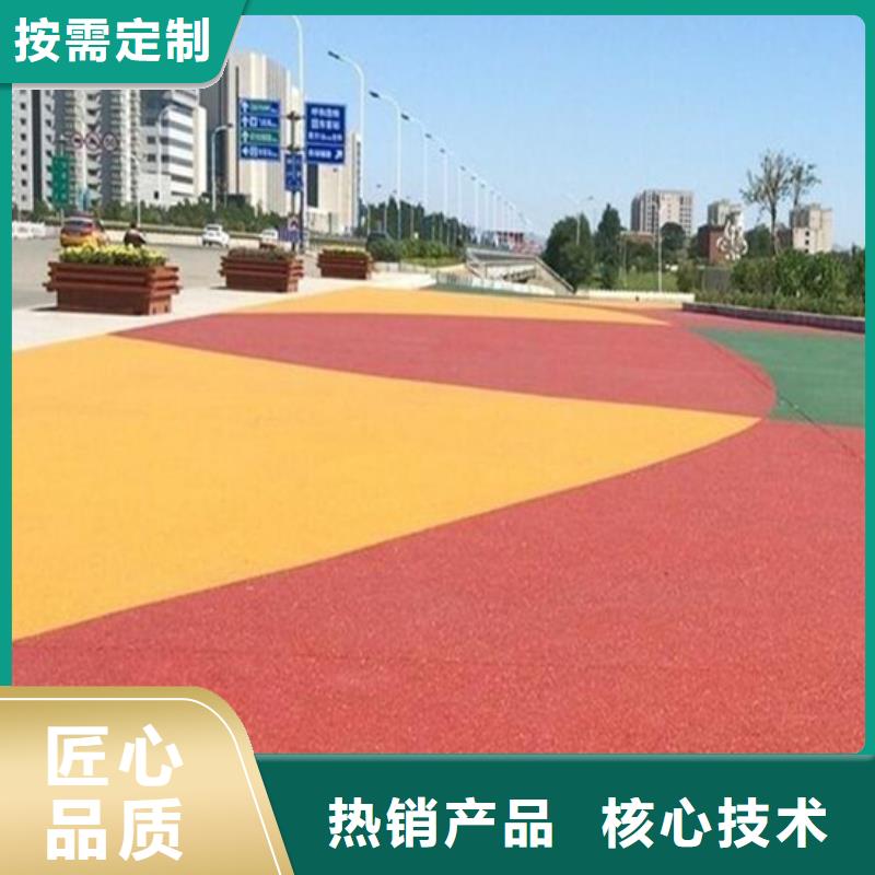 透水環(huán)氧樹脂地坪一手貨源源頭廠家