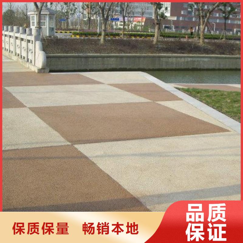 透水-環(huán)氧樹脂地坪高性價(jià)比