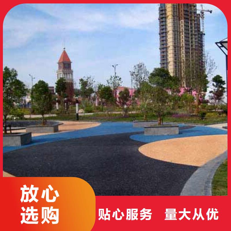 透水-環(huán)氧樹脂地坪高性價(jià)比