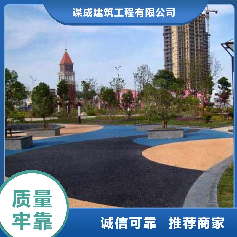 透水彩色環(huán)氧地坪漆以質(zhì)量求生存