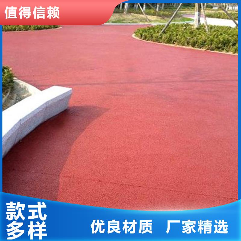 透水-環(huán)氧樹脂地坪高性價(jià)比
