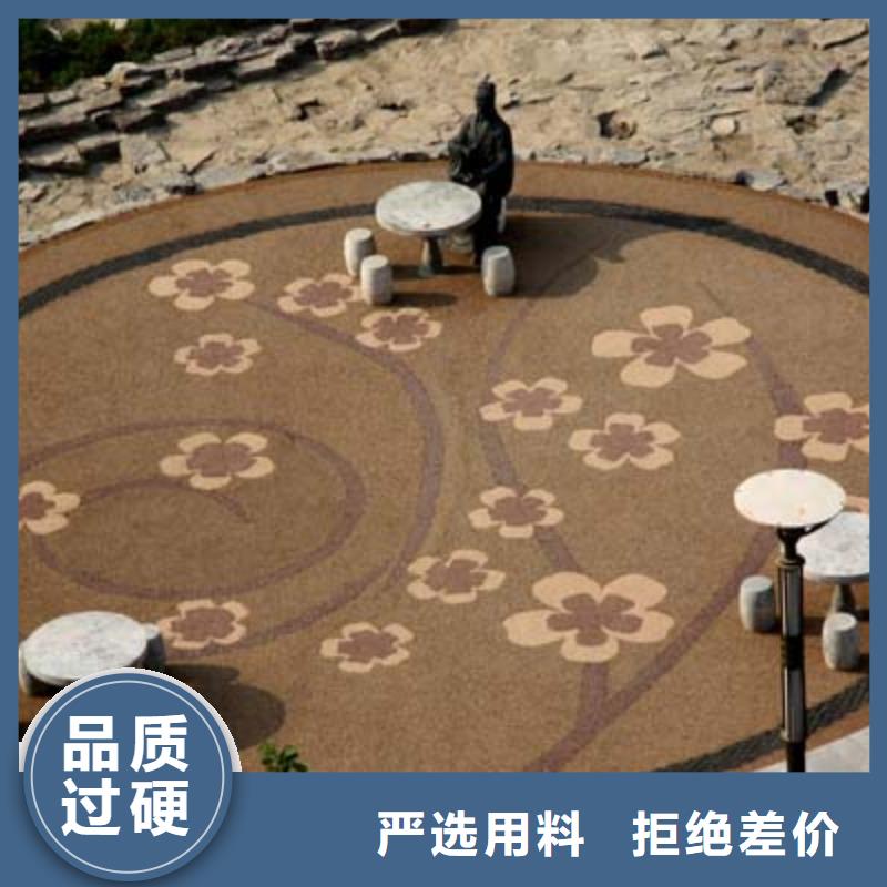 透水-環(huán)氧樹脂地坪高性價(jià)比