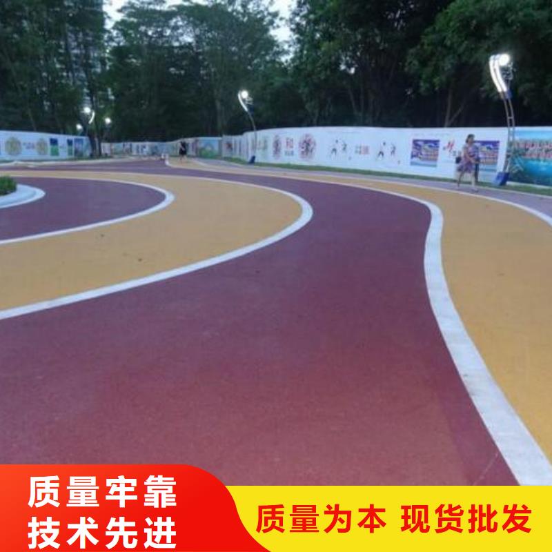 透水-藝術(shù)壓模地坪出廠嚴(yán)格質(zhì)檢
