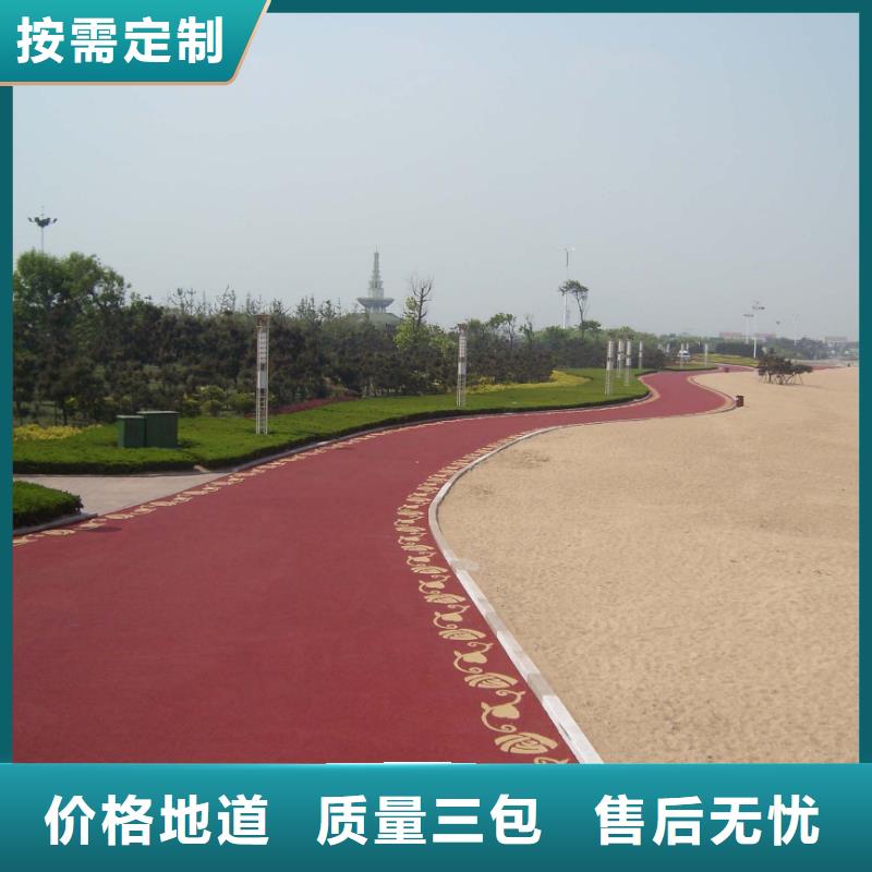 透水-環(huán)氧樹脂地坪高性價(jià)比