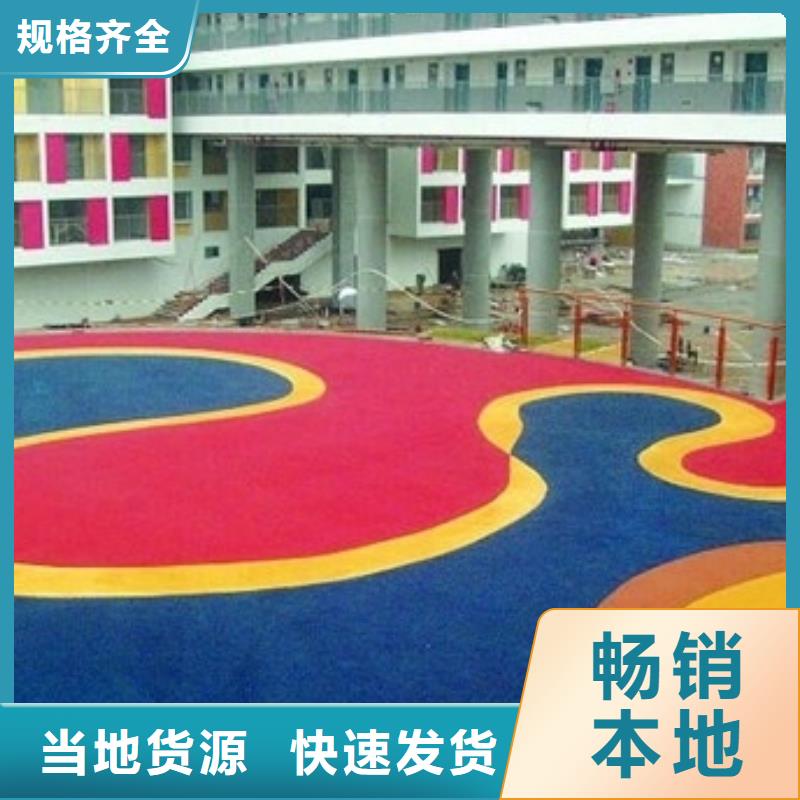 透水-藝術(shù)壓模地坪出廠嚴(yán)格質(zhì)檢