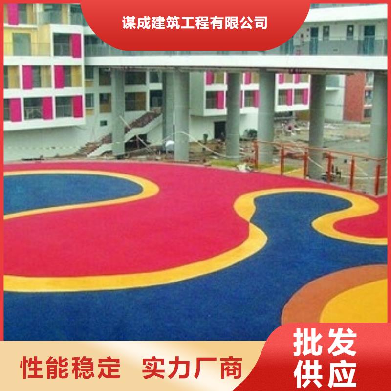 透水-環(huán)氧樹脂地坪高性價(jià)比