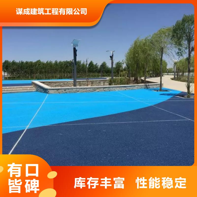 透水_廠房環(huán)氧自流平定制速度快工期短