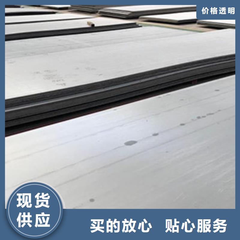不锈钢板钛合金丝好品质经得住考验