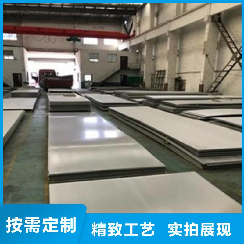 不锈钢板钛合金丝价格实惠工厂直供