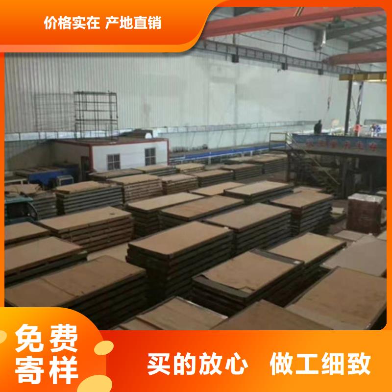 不锈钢板_不锈钢板生产厂家厂家直销规格多样