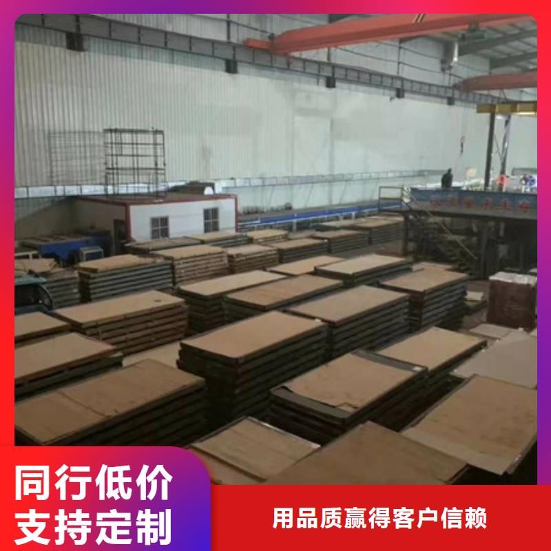 不銹鋼板鈦合金絲源廠直接供貨