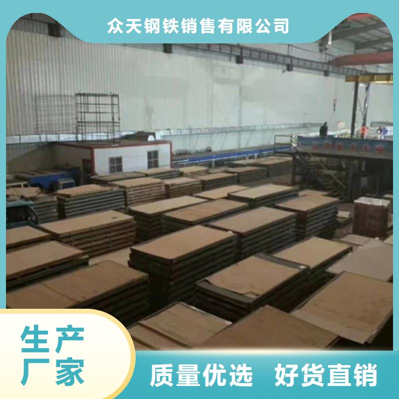 不锈钢板钛合金丝好品质经得住考验