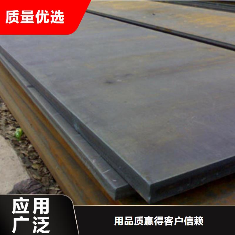 不锈钢板钛合金丝价格实惠工厂直供