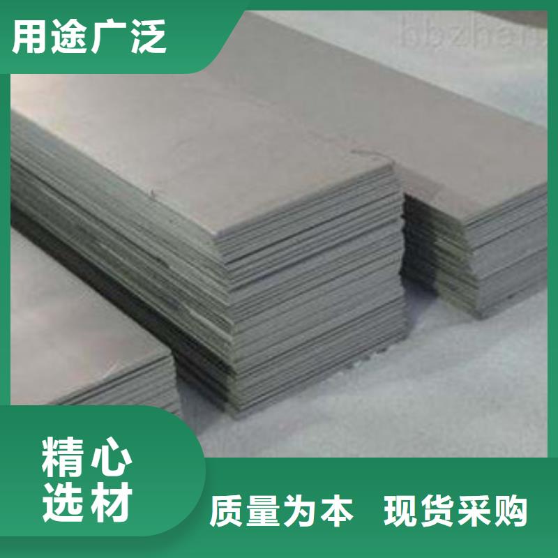 【不銹鋼板不銹鋼絲實時報價】