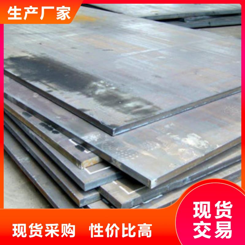 不銹鋼板鈦合金絲源廠直接供貨