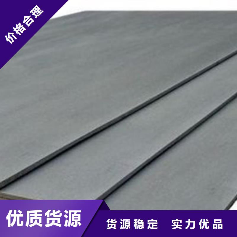 316L不銹鋼板質(zhì)量優(yōu)良