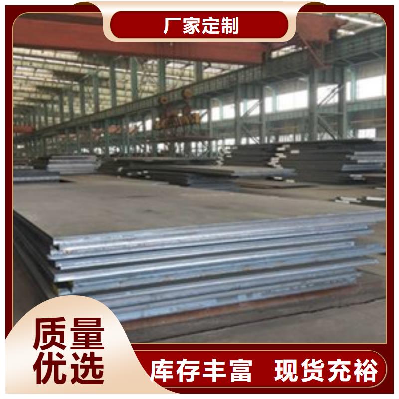 【不銹鋼板不銹鋼絲實時報價】