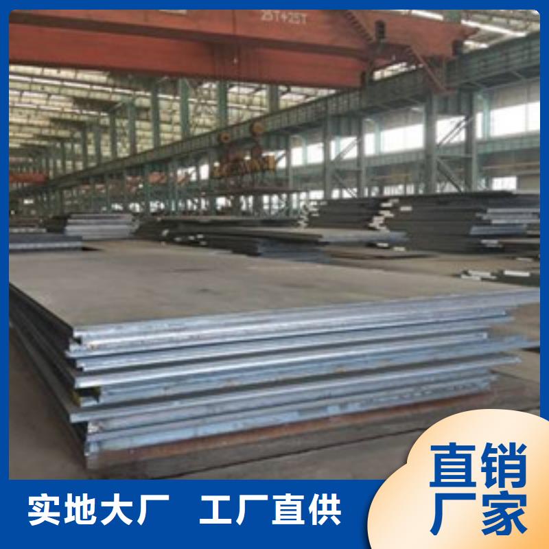 321不銹鋼板價格優(yōu)惠