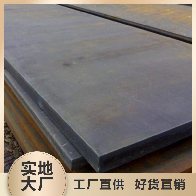不銹鋼板鈦合金絲源廠直接供貨