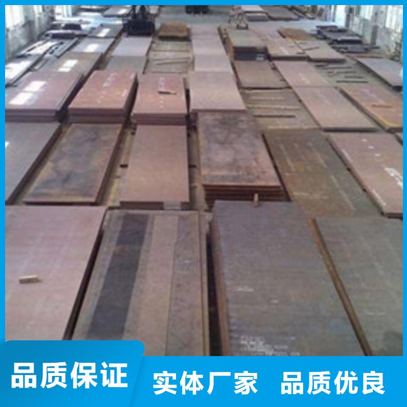 不銹鋼板不銹鋼板價格現(xiàn)貨充裕