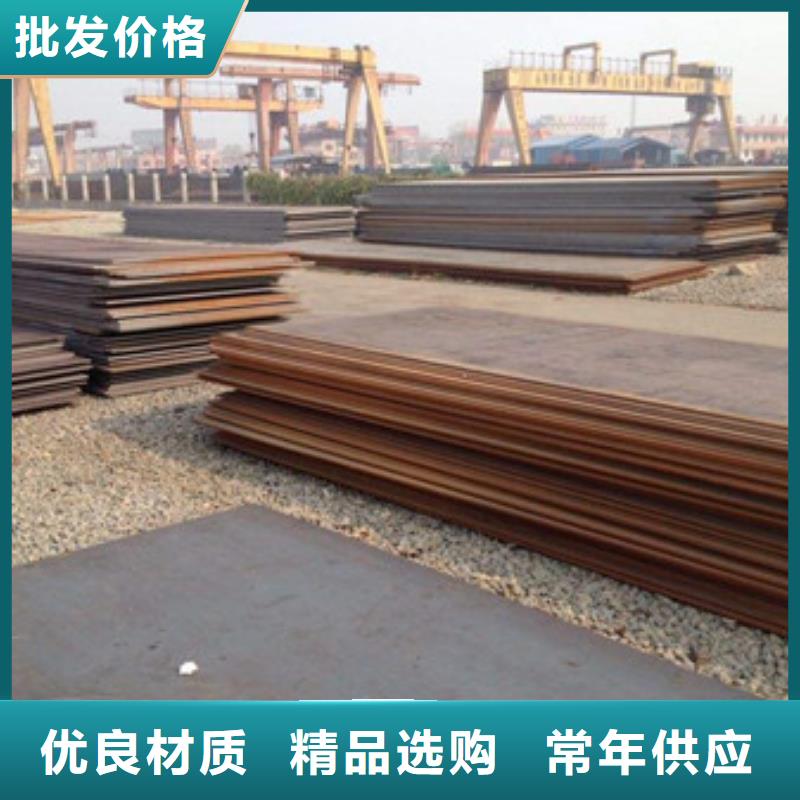 不銹鋼板不銹鋼板價格現(xiàn)貨充裕