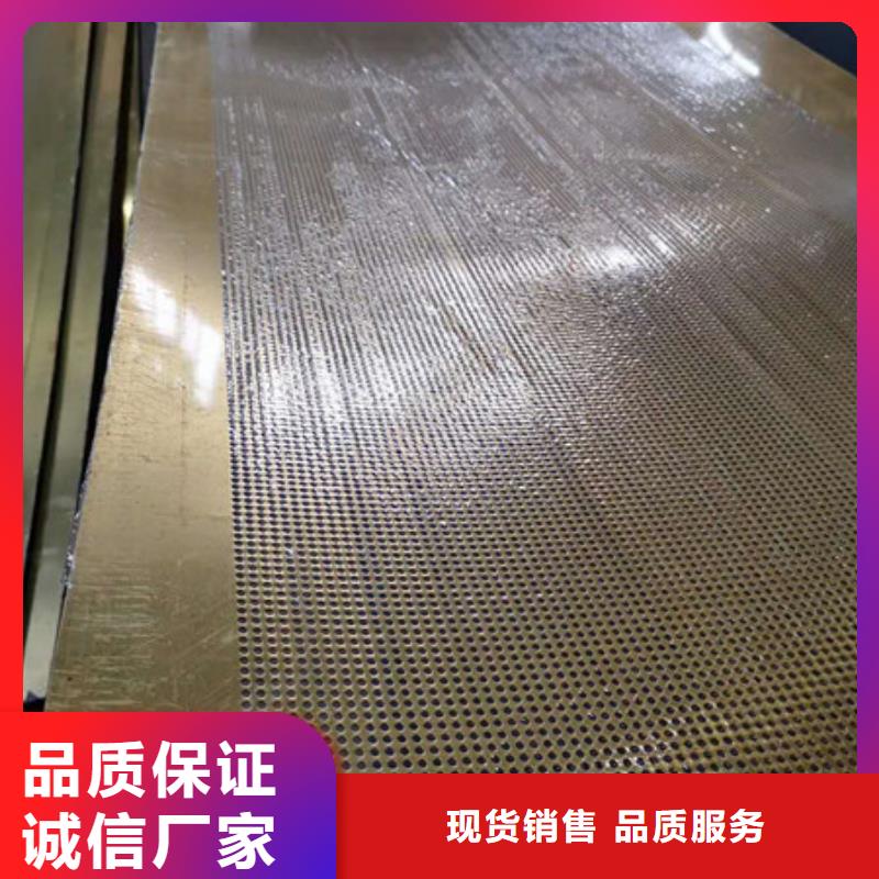 304不銹鋼卷板2025報價