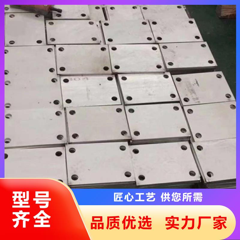不銹鋼板不銹鋼板價格現(xiàn)貨充裕
