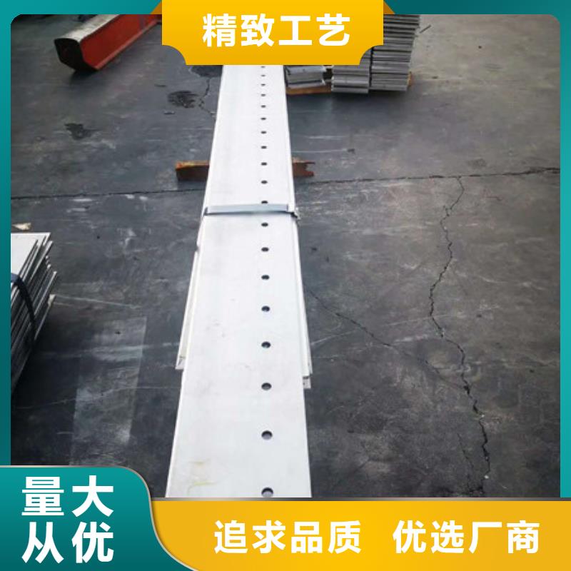 不锈钢板不锈钢丝拒绝伪劣产品