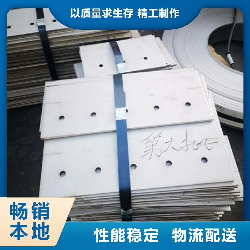 【不銹鋼板不銹鋼絲實時報價】