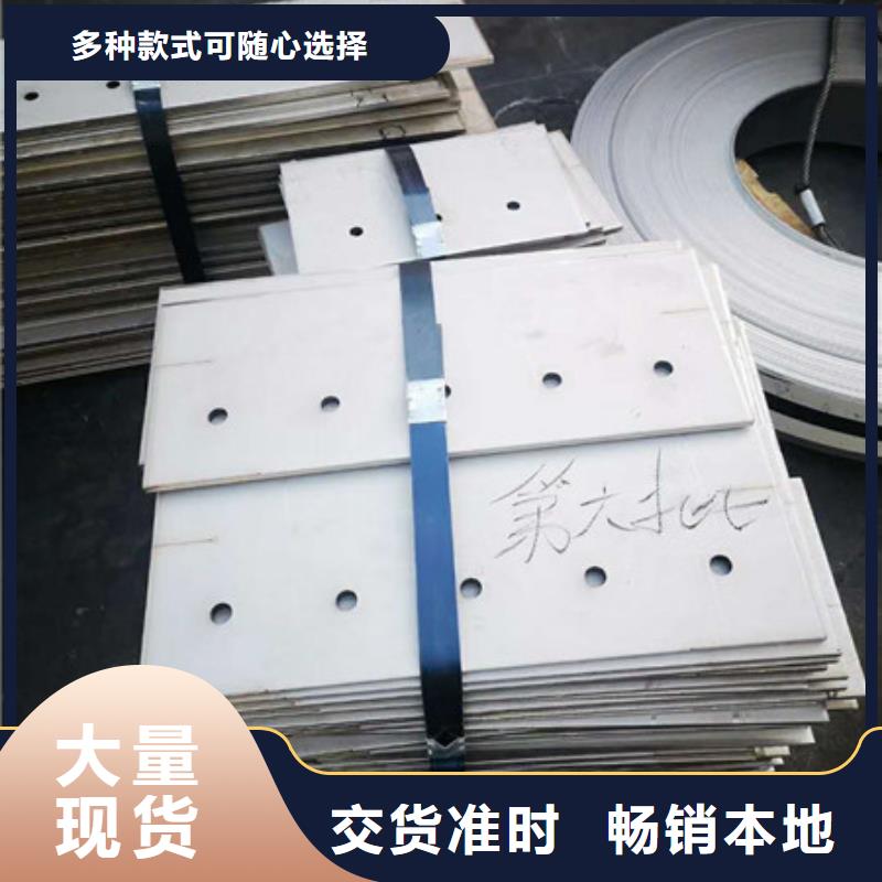 不銹鋼板不銹鋼絲廠家直營