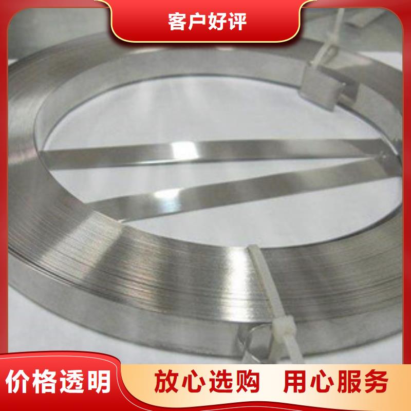 不銹鋼帶不銹鋼裝飾管量大更優(yōu)惠