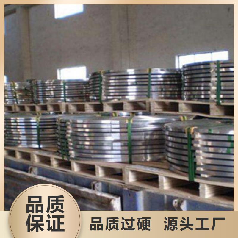 不锈钢带不锈钢丝海量库存