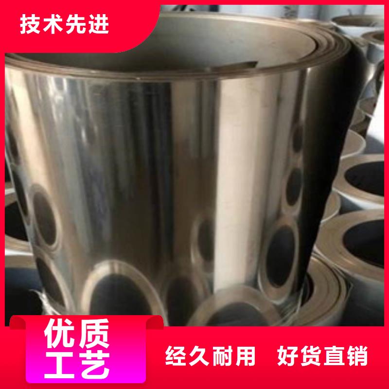 不銹鋼帶_不銹鋼絲物流配送