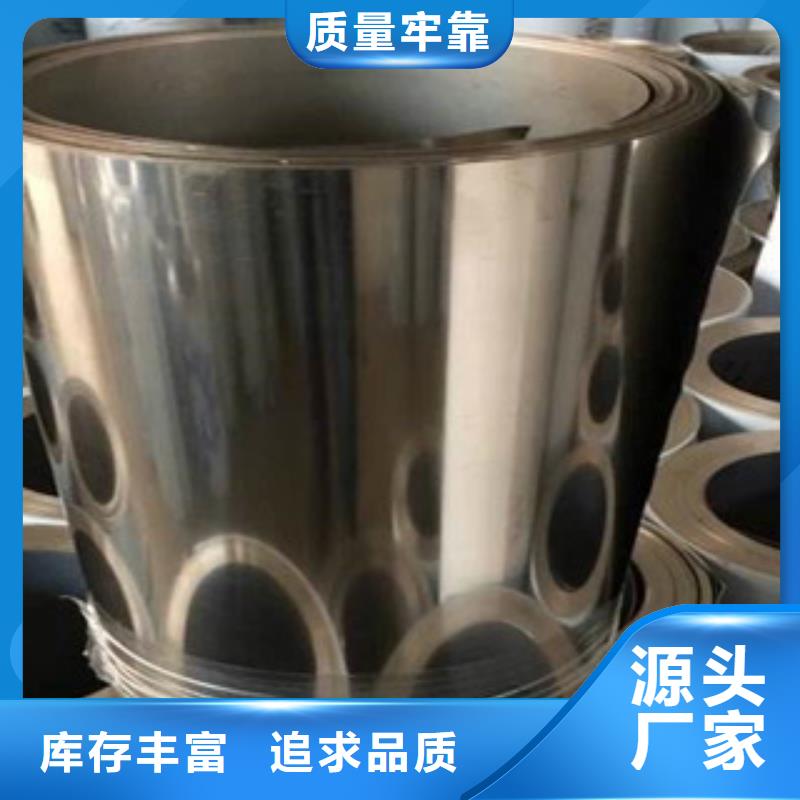 不銹鋼帶鈦合金絲品質(zhì)之選